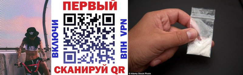 Amphetamine Розовый  где найти   мориарти телеграм  Белебей 