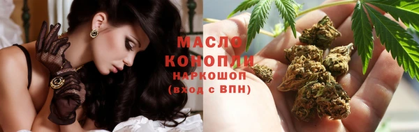 метадон Балабаново