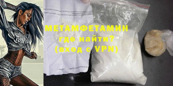 a pvp Балахна