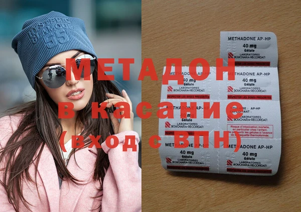 мдпв Арсеньев