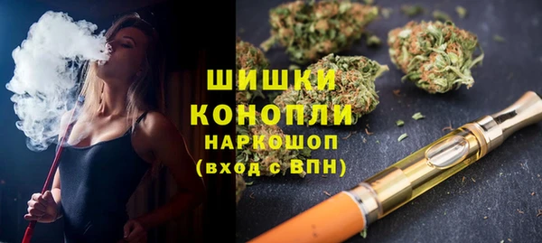 a pvp Балахна