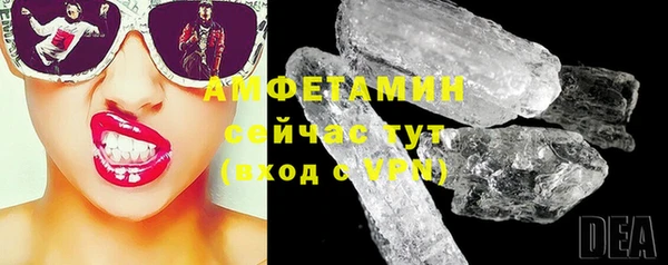 метадон Балабаново