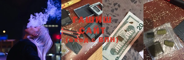 индика Аркадак