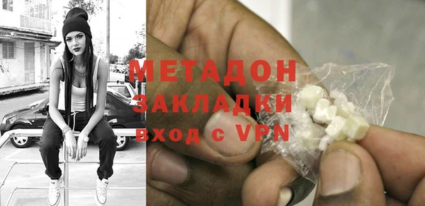 мдпв Арсеньев