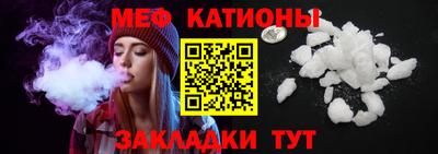 бутират Добрянка