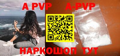 ГАЛЛЮЦИНОГЕННЫЕ ГРИБЫ Дмитров