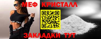 бутират Добрянка