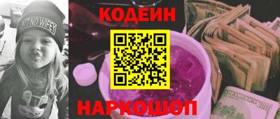 бутират Добрянка