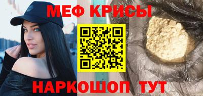 бутират Добрянка
