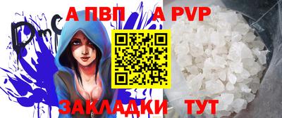 ГАЛЛЮЦИНОГЕННЫЕ ГРИБЫ Дмитров