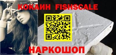 бутират Добрянка