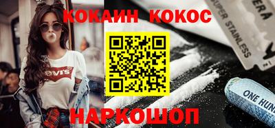 ГАЛЛЮЦИНОГЕННЫЕ ГРИБЫ Дмитров