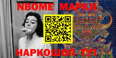 бутират Добрянка