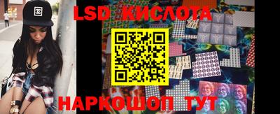 бутират Добрянка
