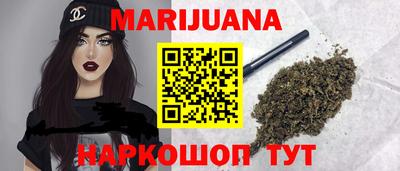 крисы Долгопрудный