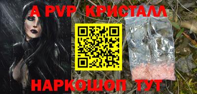 бутират Добрянка