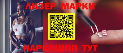 бутират Добрянка