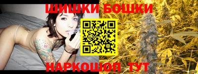 ГАЛЛЮЦИНОГЕННЫЕ ГРИБЫ Дмитров