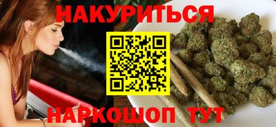 крисы Долгопрудный