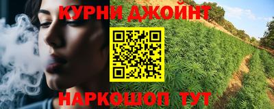 бутират Добрянка