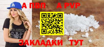 ГАЛЛЮЦИНОГЕННЫЕ ГРИБЫ Дмитров
