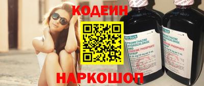 ГАЛЛЮЦИНОГЕННЫЕ ГРИБЫ Дмитров