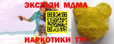 крисы Долгопрудный