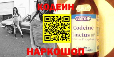 ГАЛЛЮЦИНОГЕННЫЕ ГРИБЫ Дмитров