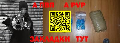 ГАЛЛЮЦИНОГЕННЫЕ ГРИБЫ Дмитров