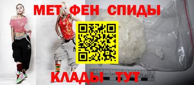 ГАЛЛЮЦИНОГЕННЫЕ ГРИБЫ Дмитров