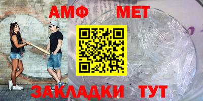 бутират Добрянка