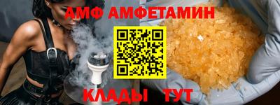 бутират Добрянка