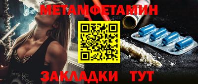 ГАЛЛЮЦИНОГЕННЫЕ ГРИБЫ Дмитров