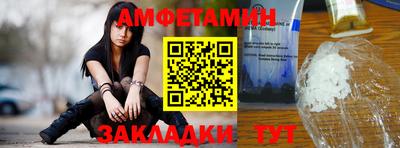 крисы Долгопрудный