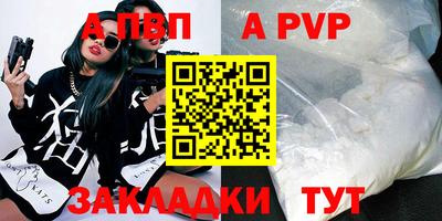 ГАЛЛЮЦИНОГЕННЫЕ ГРИБЫ Дмитров