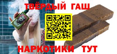 ГАЛЛЮЦИНОГЕННЫЕ ГРИБЫ Дмитров