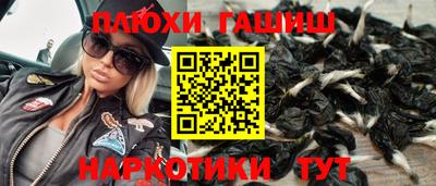 бутират Добрянка