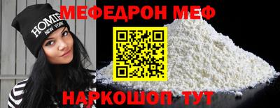 крисы Долгопрудный