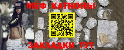 бутират Добрянка