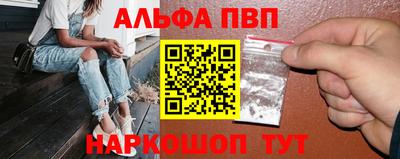 бутират Добрянка