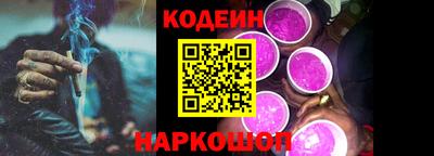 крисы Долгопрудный