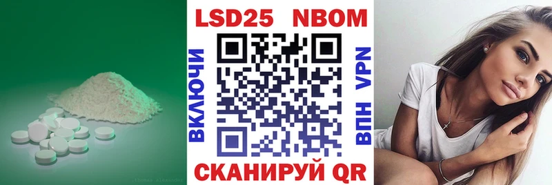 дарк нет Telegram  Белебей  Лсд 25 экстази кислота 